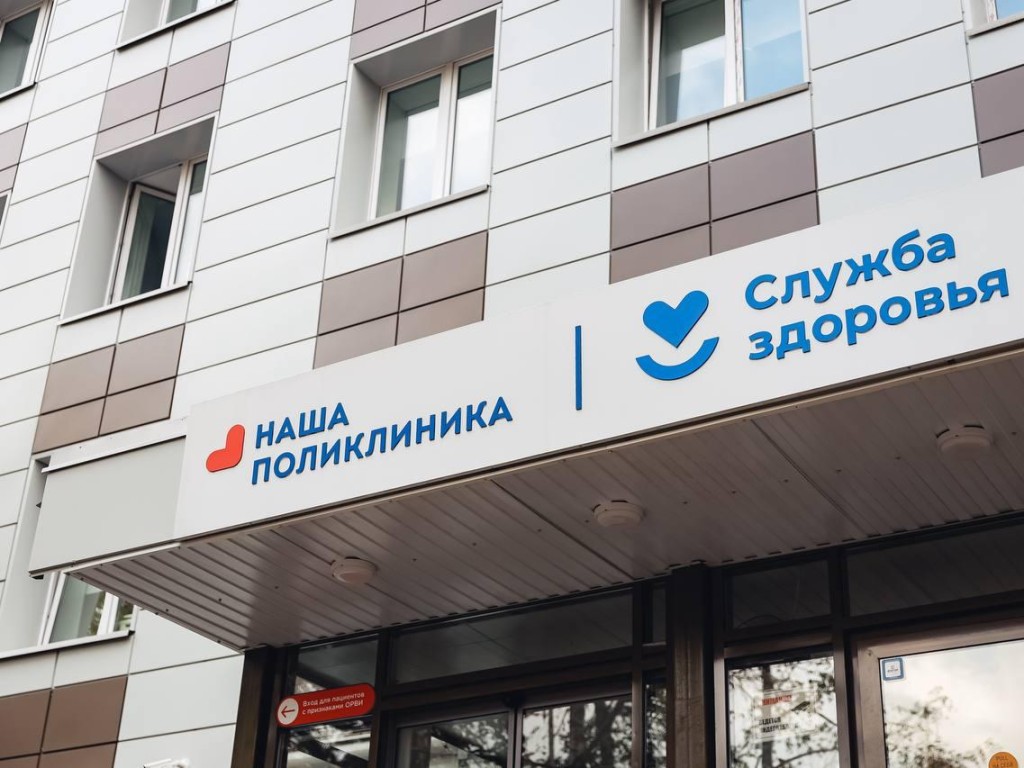 Жители Новых Химок смогут задать вопросы о медицине на выездной администрации