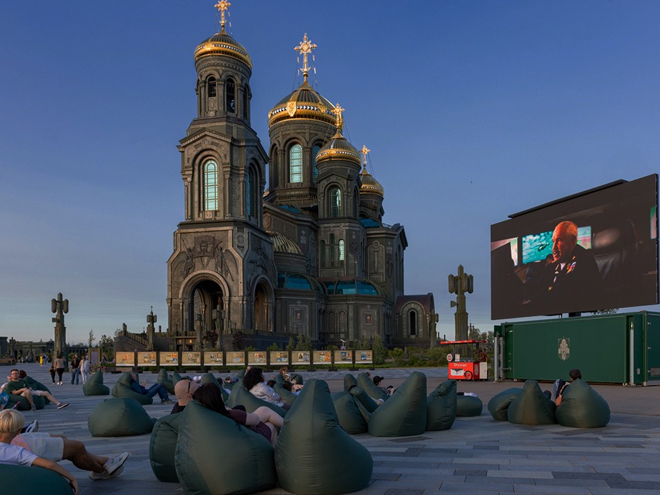 Фильм под звездами: где в Одинцове проходят летние кинопоказы