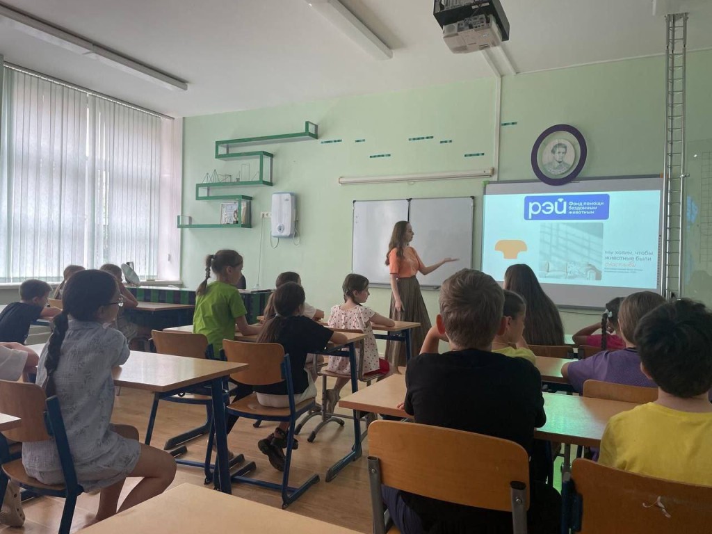 Как определить настроение животного, узнали маленькие дзержинцы