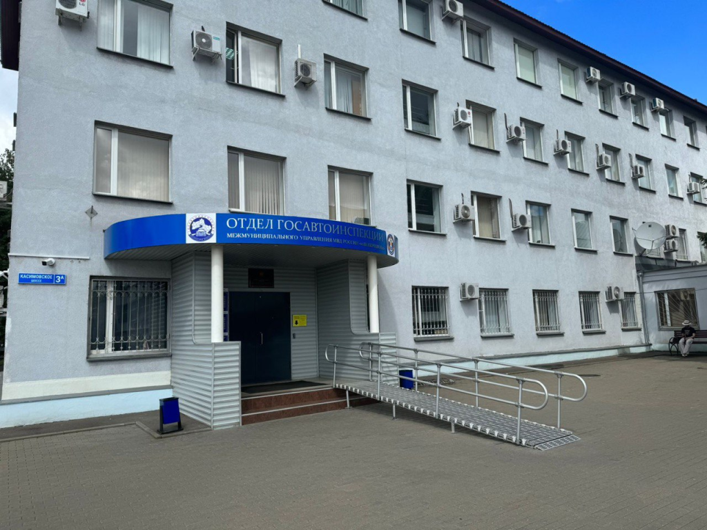Дзержинцы могут зарегистрировать транспортное средство, не выходя из дома