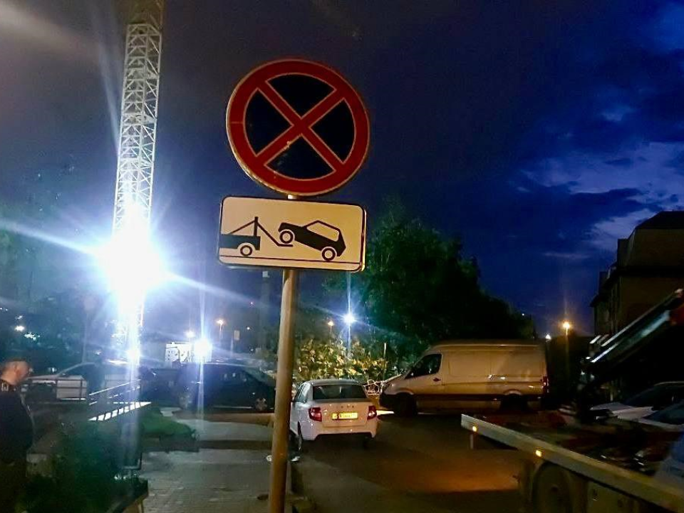 В Котельниках за сутки эвакуировали 10 авто за неправильную парковку
