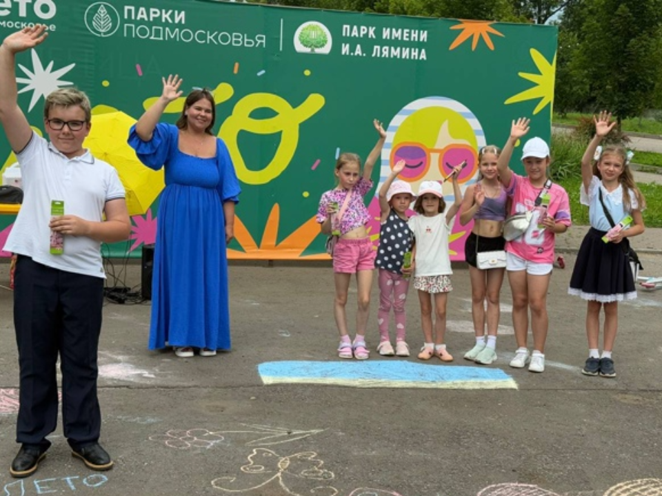 Лето в Дмитрове: подборка самых «горячих» событий пятницы и выходных