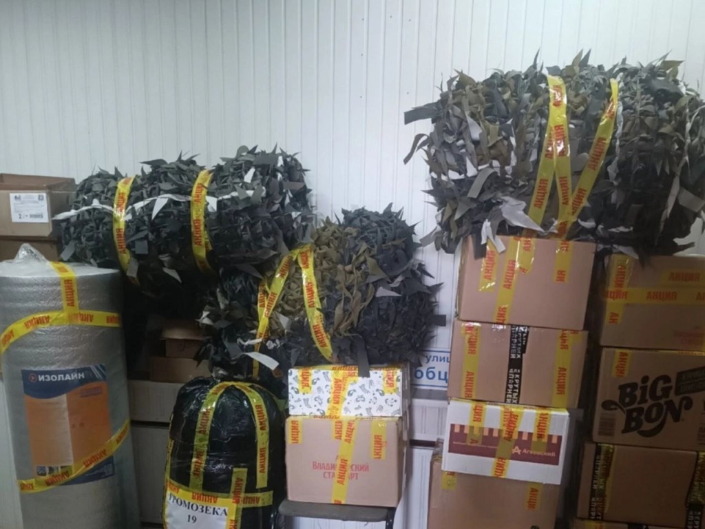 Волонтеры Талдома объявили сбор гумпомощи для бойцов Курского направления