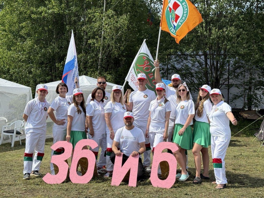 Команда Дубненской больницы стала призером туристического слета медработников