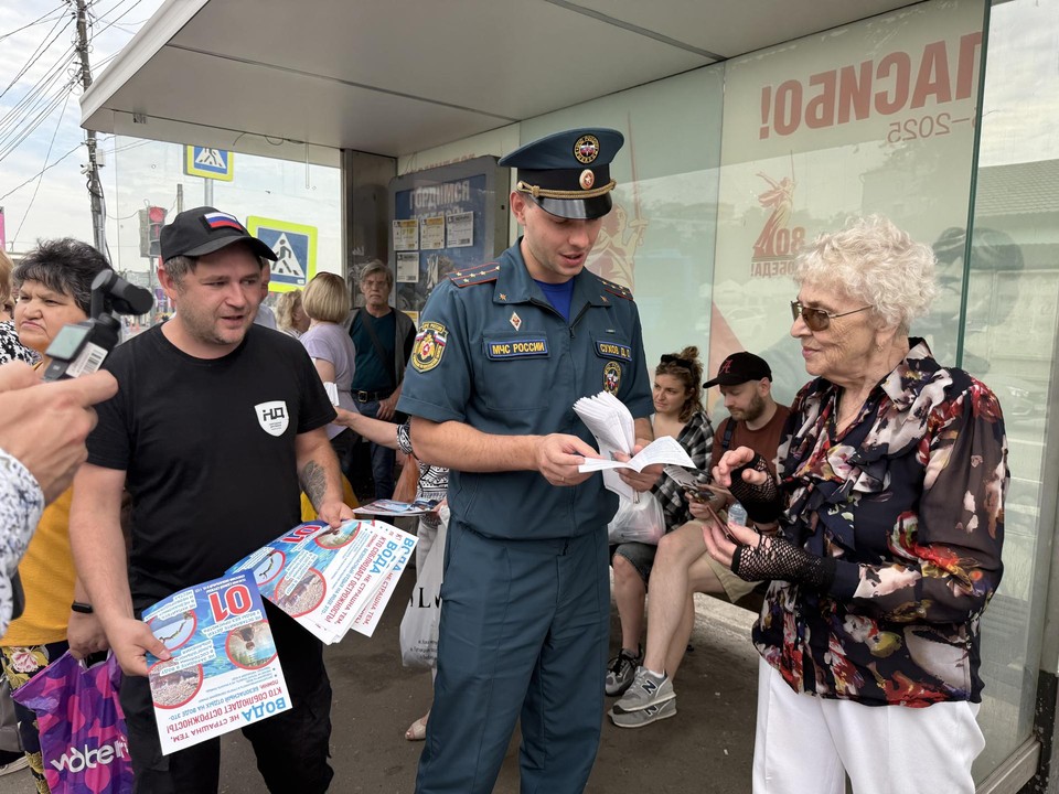 В Люберцах учат безопасности: что нового узнали жители на профилактической акции