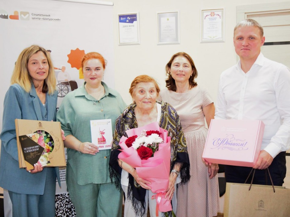 Почетный энергетик Шатуры отметила 90-летний юбилей