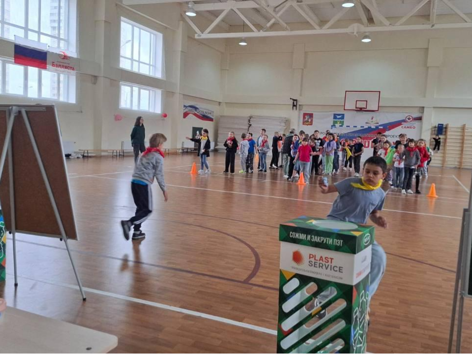 Подмосковные школьники приняли участие в экоиграх