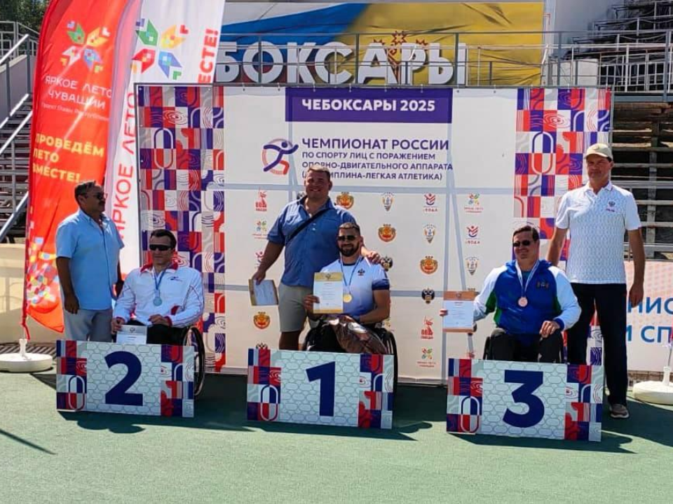 Подмосковные паралимпийцы завоевали семь медалей чемпионата России по легкой атлетике