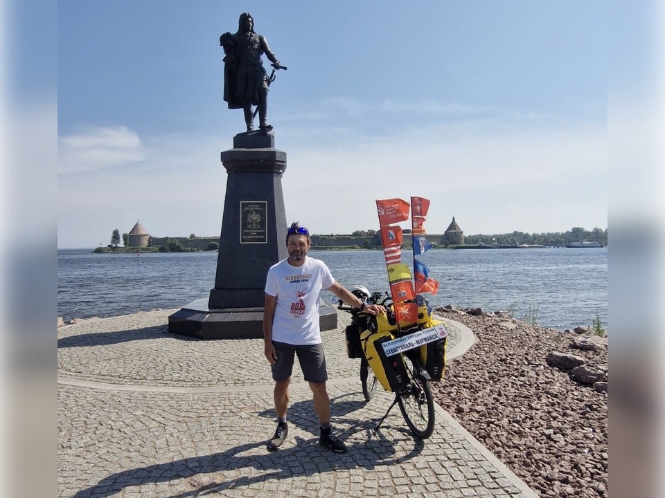 Велопутешественник из Кубинки продолжает патриотический маршрут по городам-героям