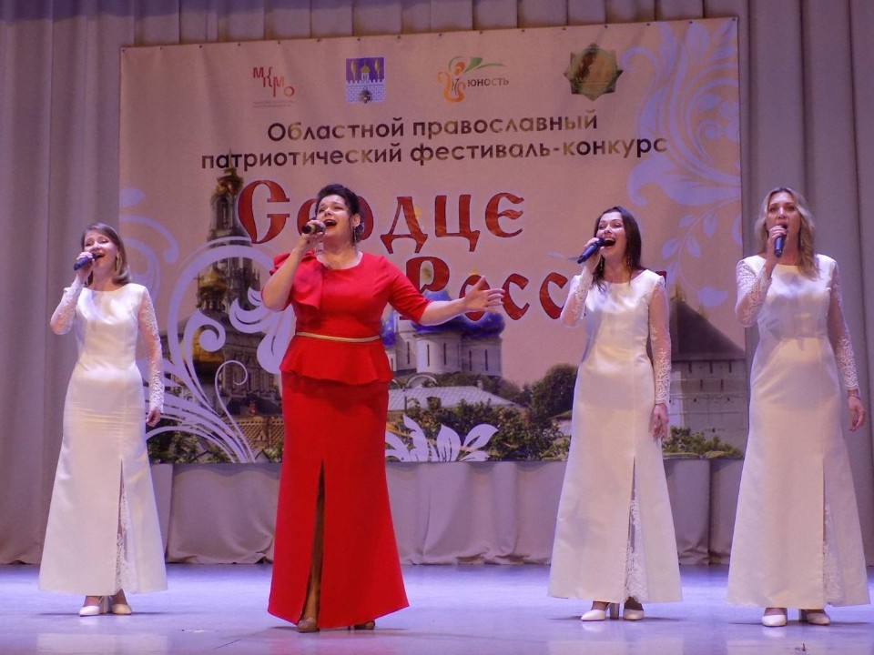 Вокалисты из Красноармейска зажгли на патриотическом фестивале-конкурсе