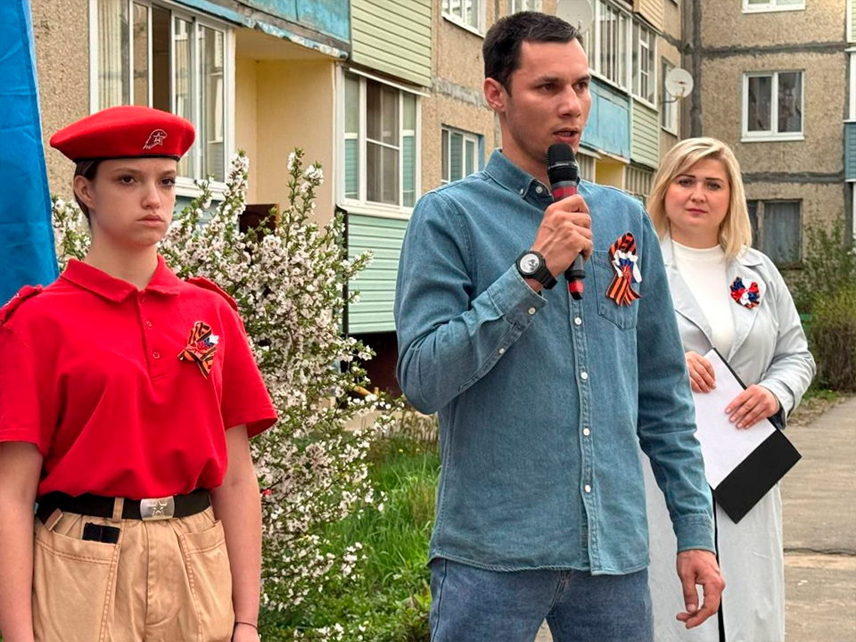 Житель Зарайска Михаил Минаев вышел в финал премии «Новая философия воспитания»