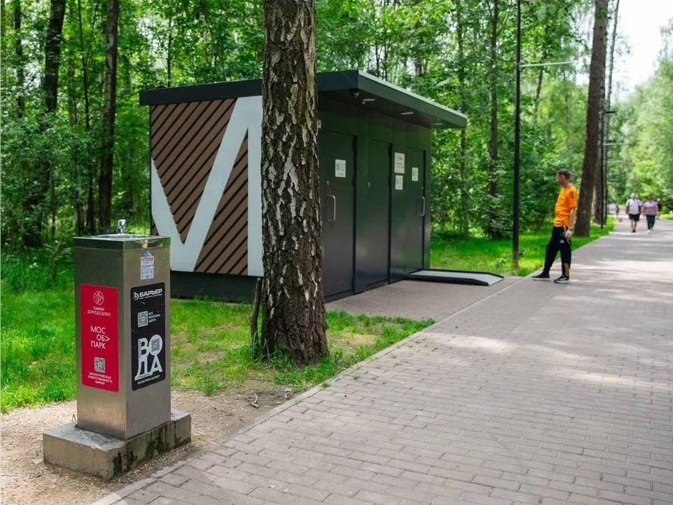 Почему закрыли туалеты в парке «Взлет» и когда их снова откроют