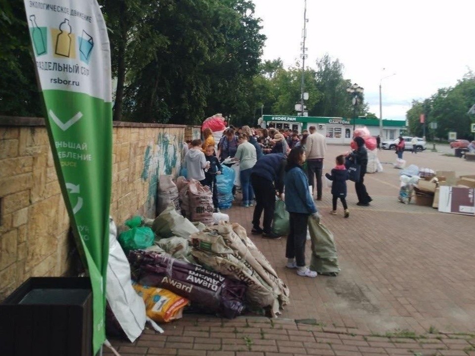 Жителей Чехова пригласили на экоакцию