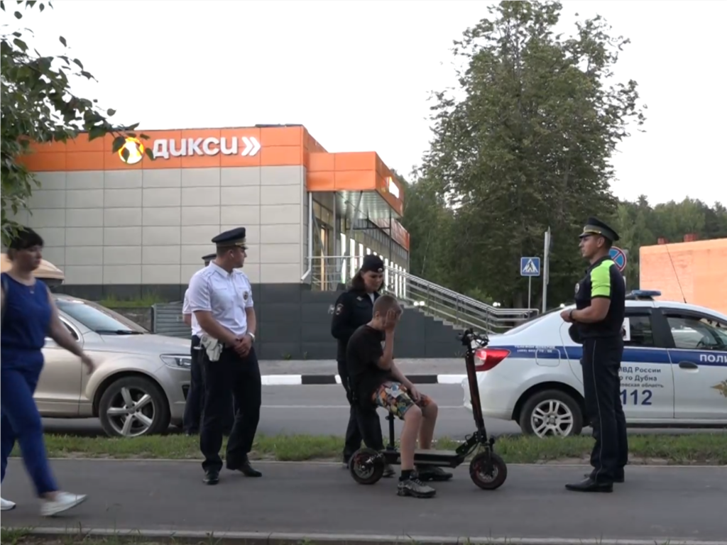 Полицейские в Дубне начали ловить нарушителей на самокатах