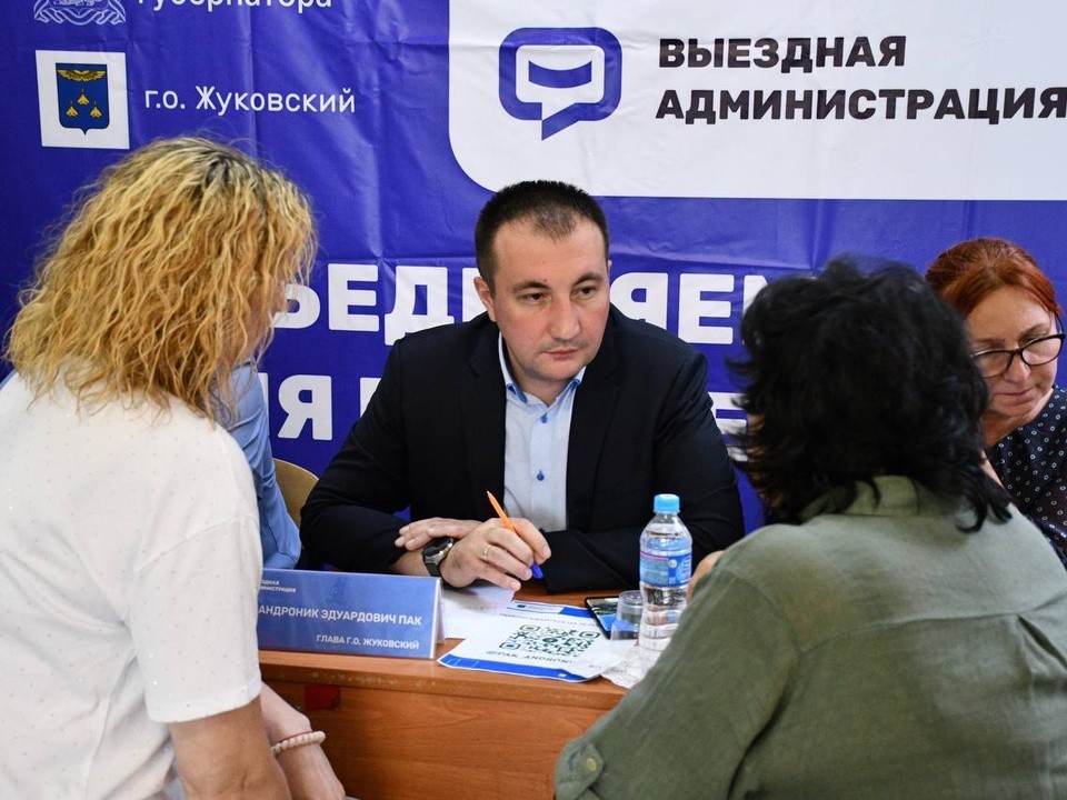 Капитальный ремонт холодного водопровода завершат в пяти домах Жуковского в 2025 году