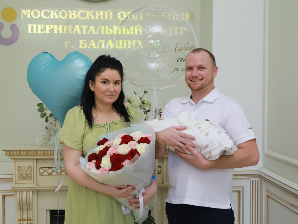 Жена участника СВО родила первенца в Балашихе