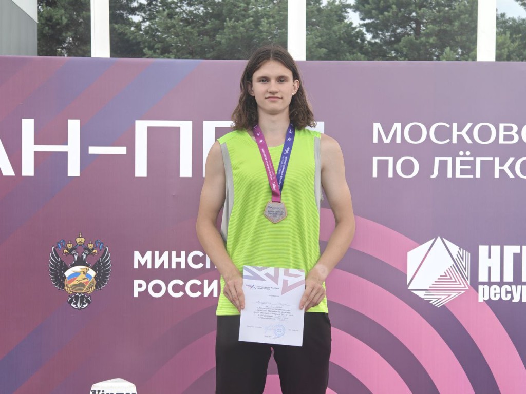 Воскресенские легкоатлеты завоевали медали на областном турнире