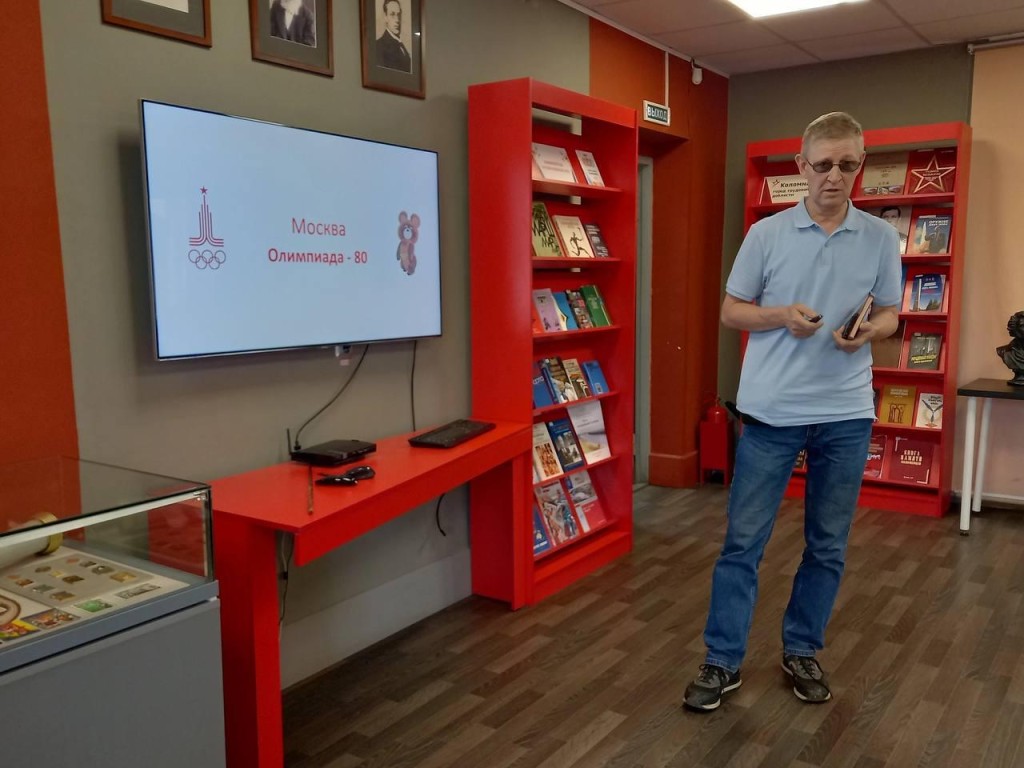 В Коломне открылась выставка об участии местных жителей в эстафетах олимпийского огня