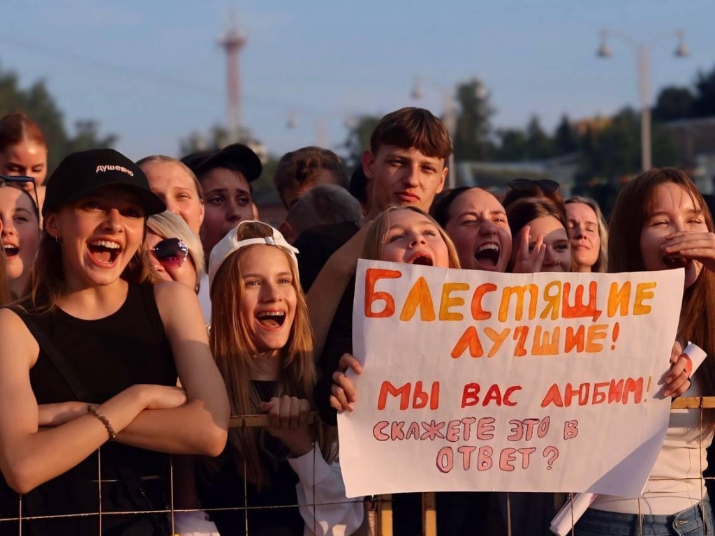 Концерт и фейерверк собрали тысячи гостей на юбилее Волоколамска