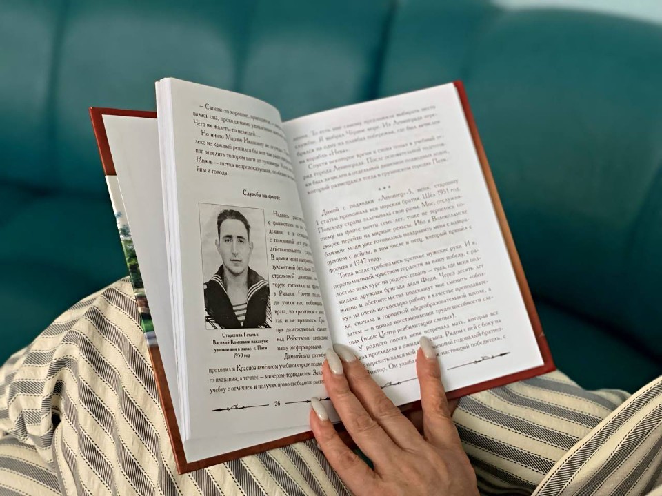 Писатель из Волоколамска увековечил память земляков в новой книге
