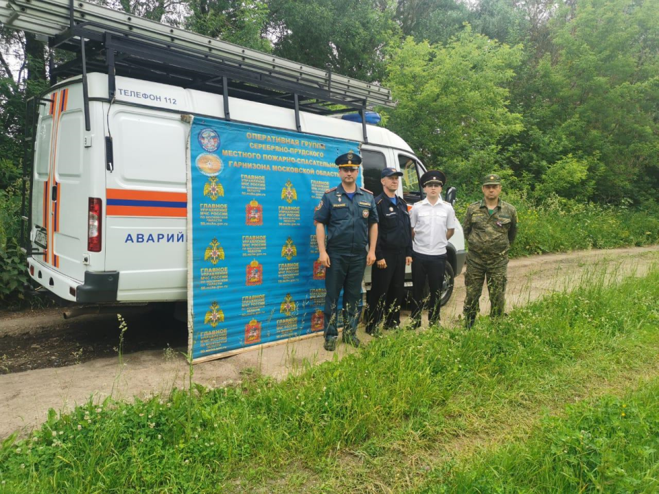 В Серебряных Прудах Мособлпожспас провел рейды по пожарной безопасности в лесах