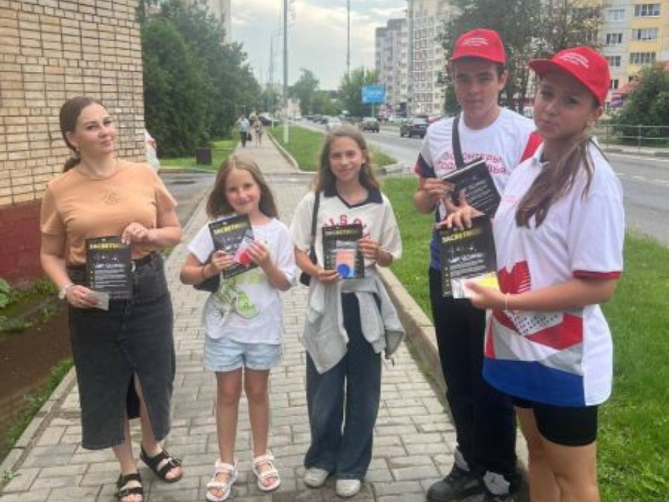 Жителей Рузы призвали использовать световозвращатели в темное время суток