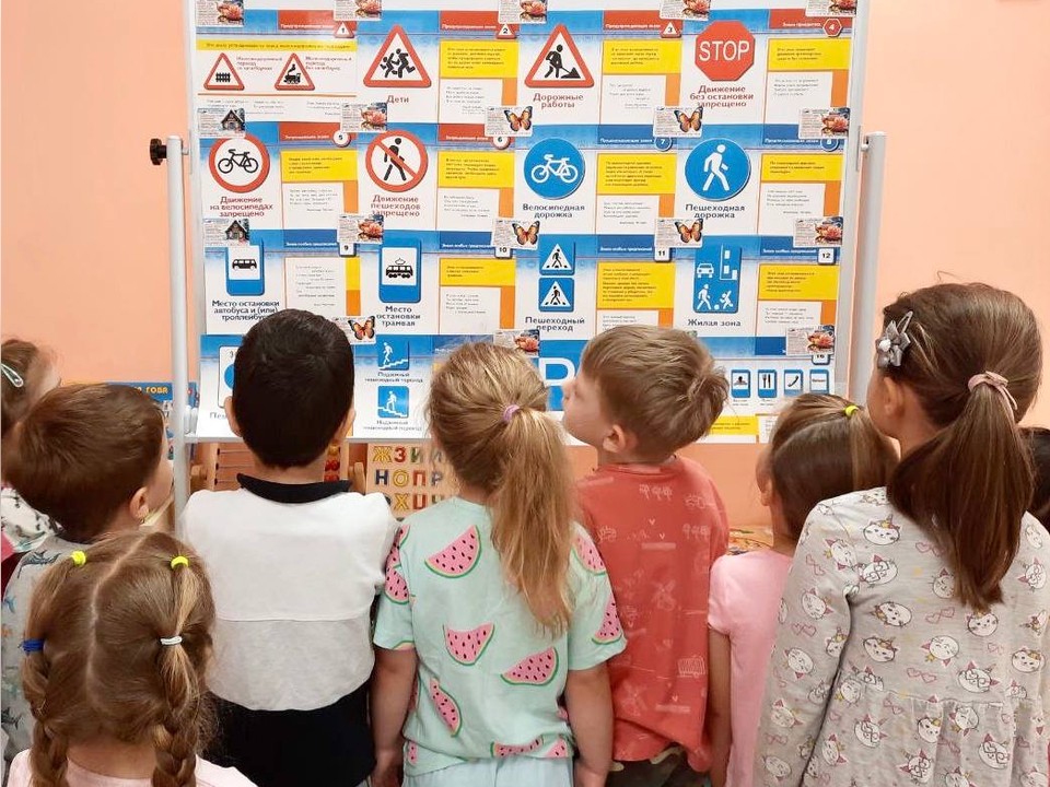 В Реутове провели мероприятие ко Дню ГАИ