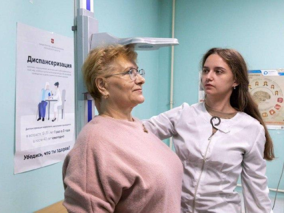 Жителей Лыткарина приглашают на бесплатную диспансеризацию 12 июля