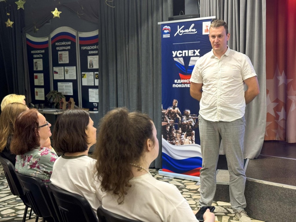 Гостям ДК «Контакт» в Химках рассказали о Полтавском сражении