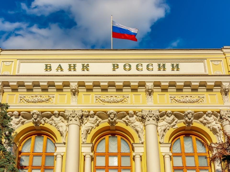 Ключевая ставка может снизиться до 15% уже к концу декабря