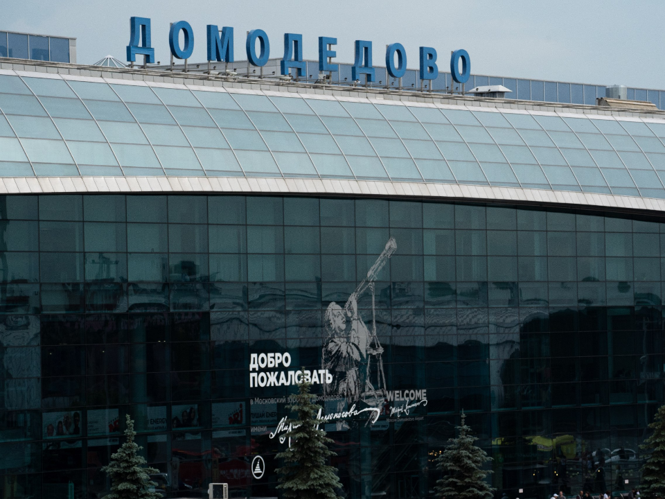 Возобновляются рейсы из Домодедова в Геленджик