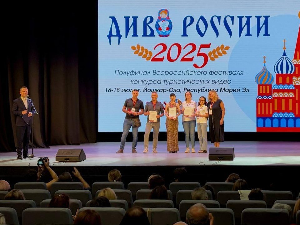 Видео «Серпухов старый. Серпухов новый» признано лучшим на Всероссийском фестивале