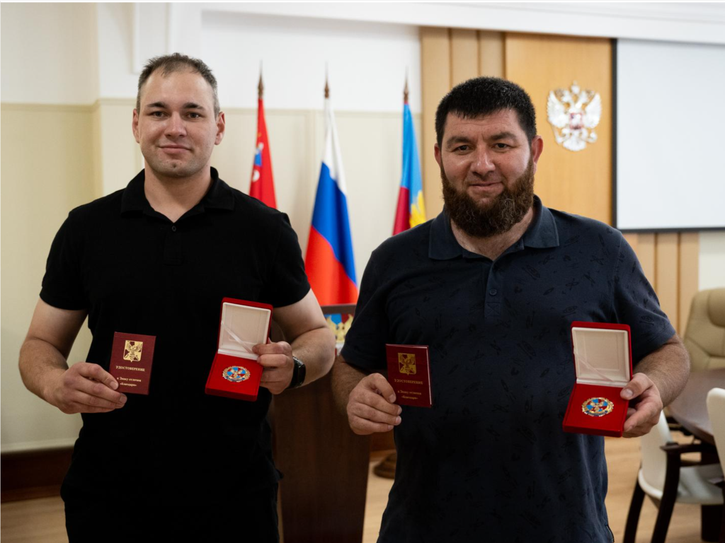 Ветераны СВО из Люберец спасли людей и кота из горящего дома