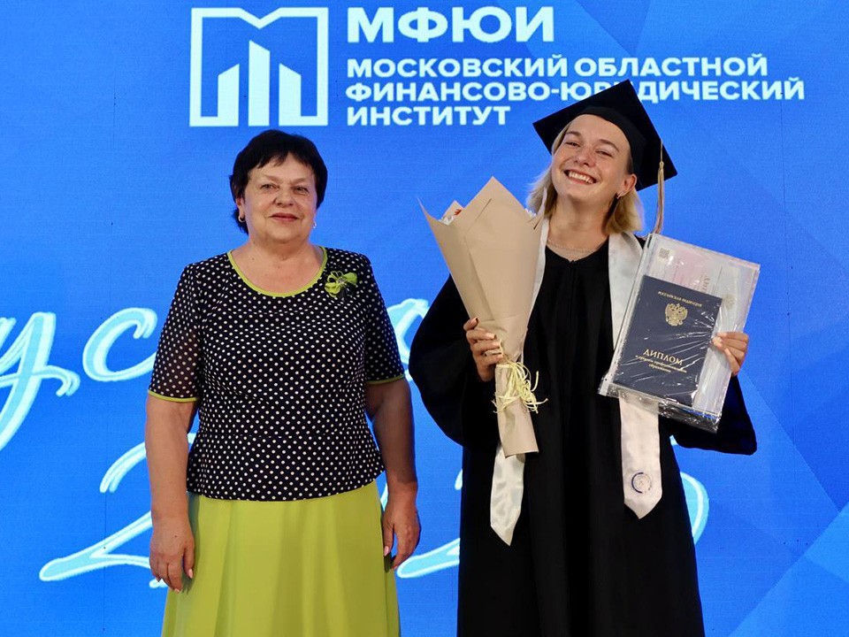 Готовые специалисты для бизнеса: МФЮИ выпустил более 70 юристов, бухгалтеров и программистов