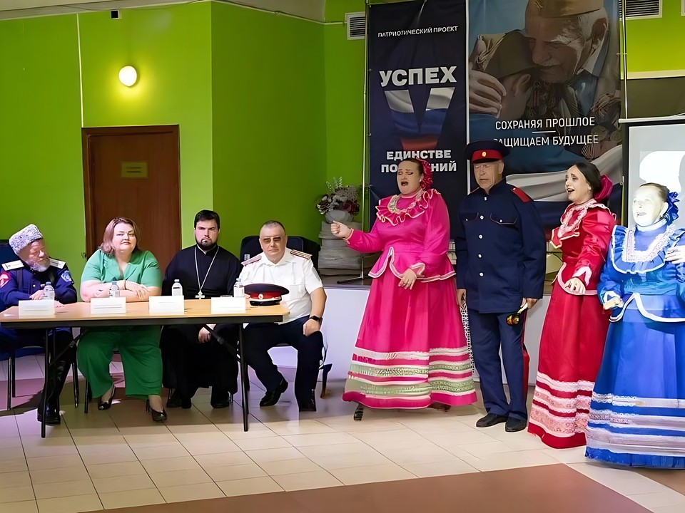 С историей казачества познакомили жителей Ногинска