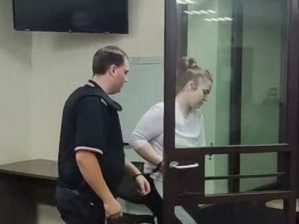 Суд арестовал девушку, обвиняемую в избиении подростка в Балашихе