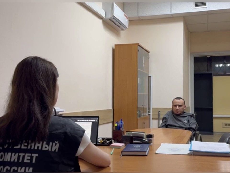 СК предъявил обвинение жителю Видного, который жестоко избил 11-летнего мальчика