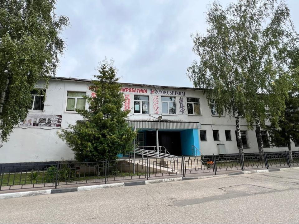 В Одинцовском округе отремонтируют ФОК