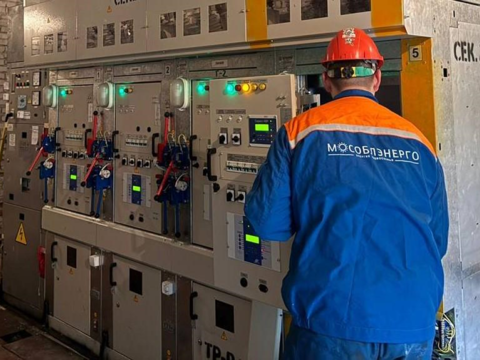 «Мособлэнерго» повысило надежность электроснабжения в Пушкинском округе