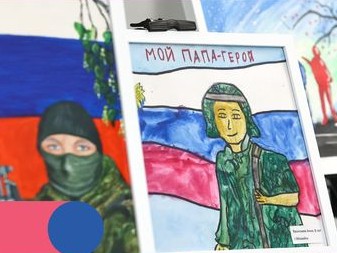 На вопросы по назначению пособий и льгот участникам спецоперации ответят в Можайске