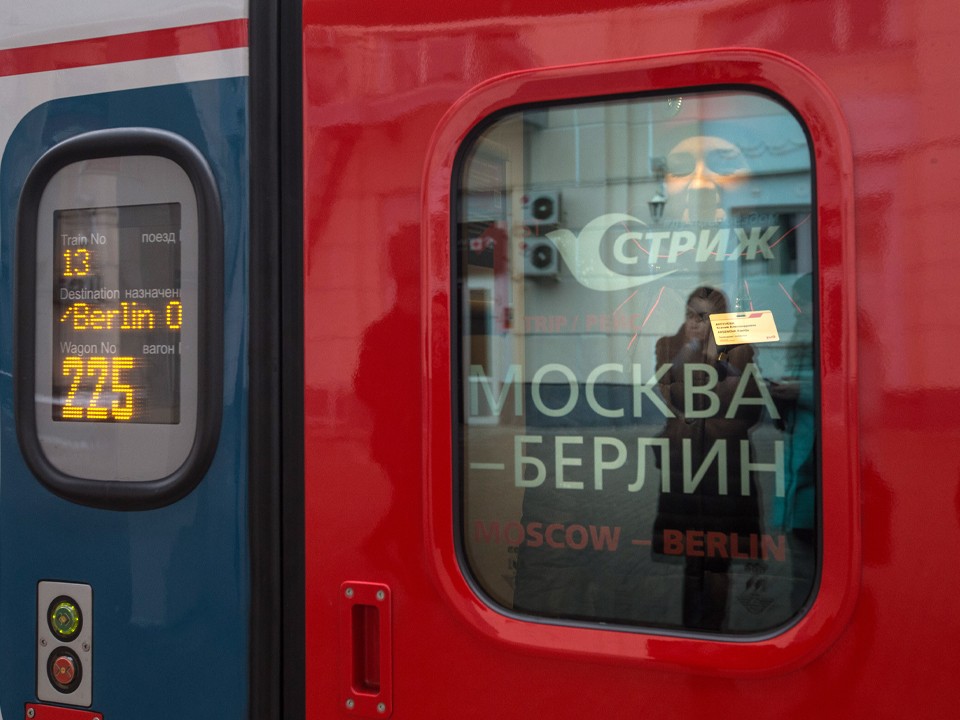 Один из составов «Стриж» вывели на рельсы в Московском регионе