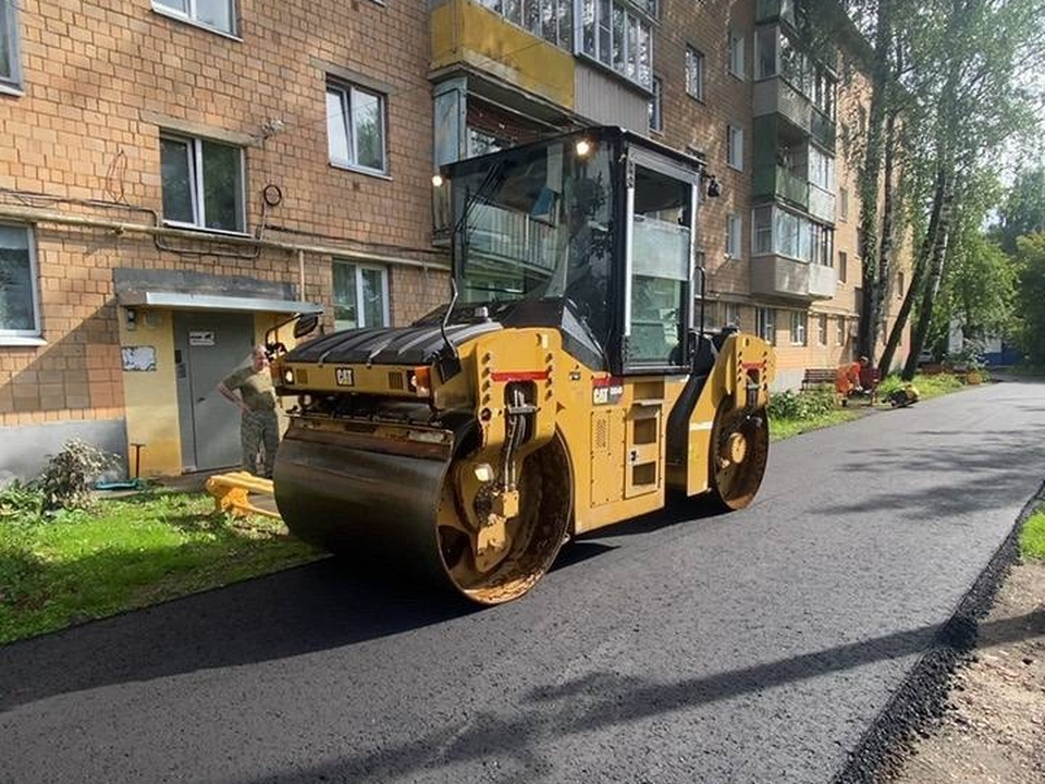 На улице Димитрова в Коломне отремонтировали дорогу