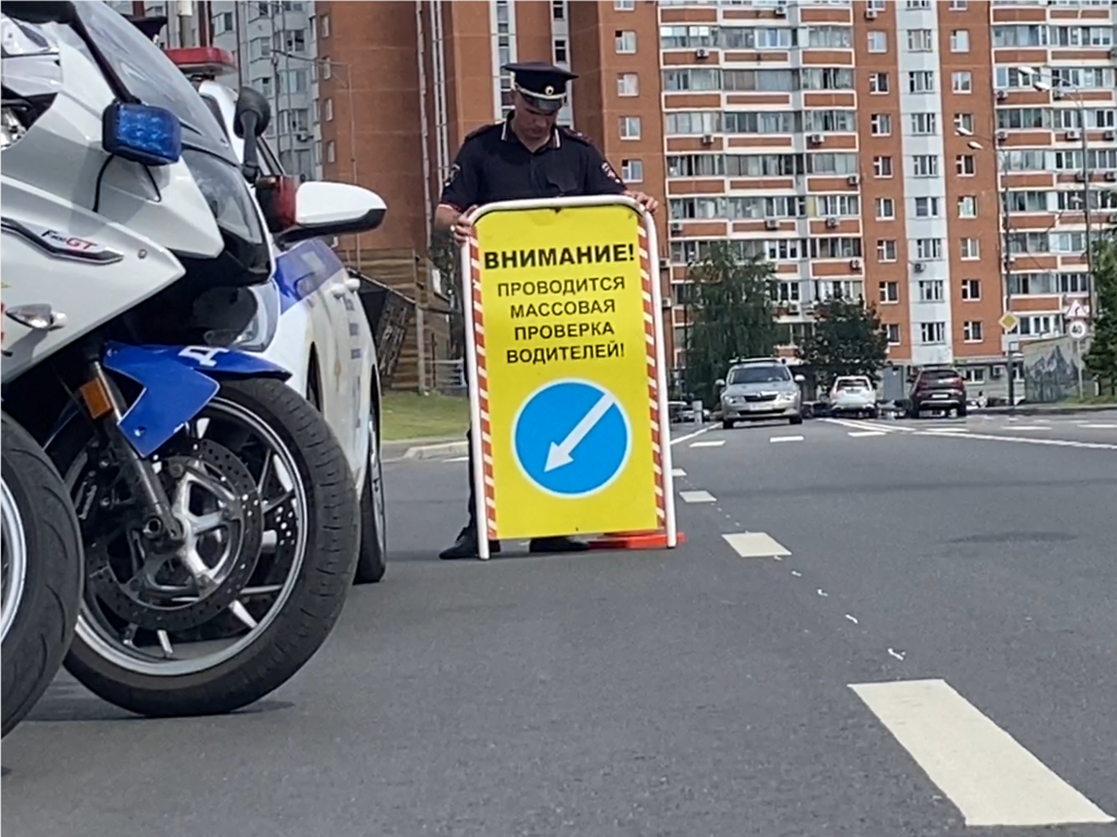 ГАИ Можайска проведет серию рейдов по «нетрезвым водителям» и «детским креслам»