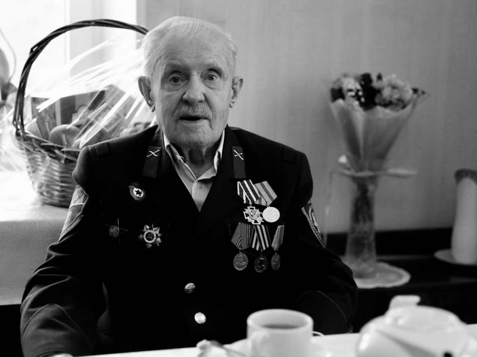 В Солнечногорске ушел из жизни 101-летний ветеран ВОВ Василий Рыбаков