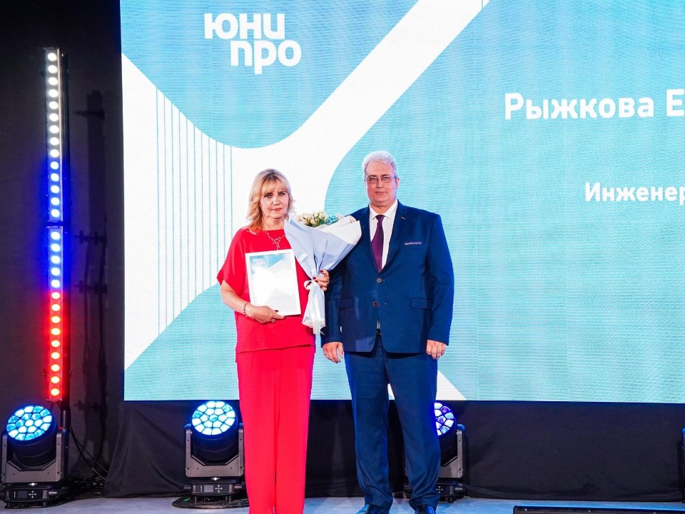 В лицее Шатуры открыли выставку, посвященную местной электростанции