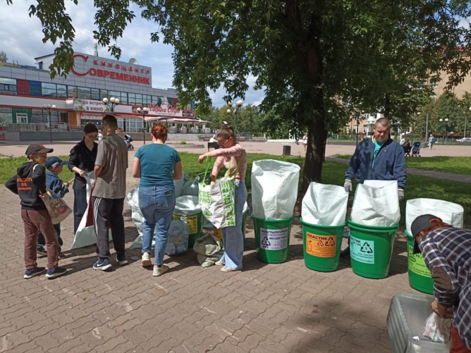 В Электростали в рамках экоакции собрали более ста мешков вторсырья