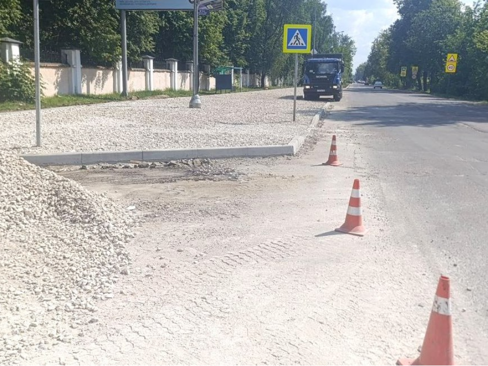 На участке Красной улицы в Электростали временно ограничили парковку автомобилей