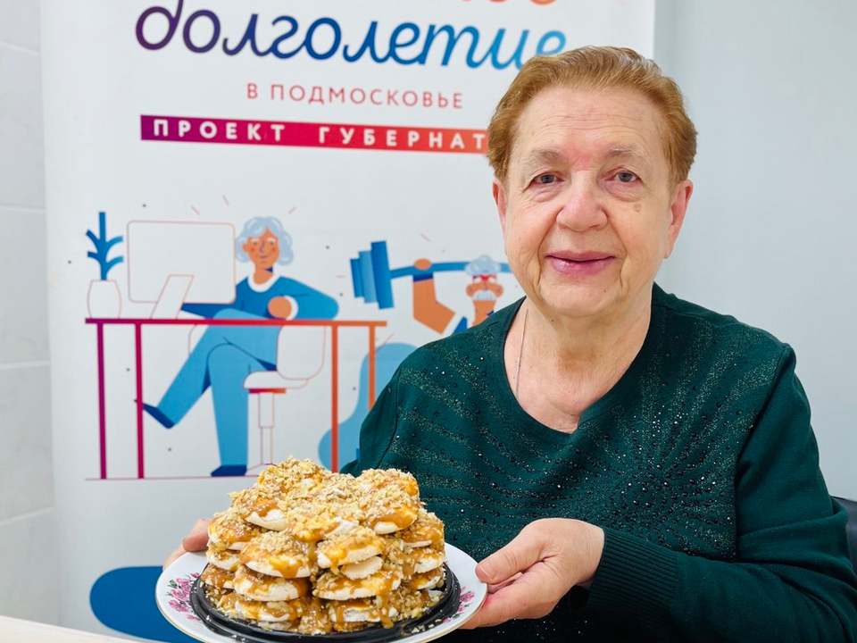 Пенсионерка из Каширы проводит мастер-классы по выпечке, мечтая участвовать в «Битве шефов»