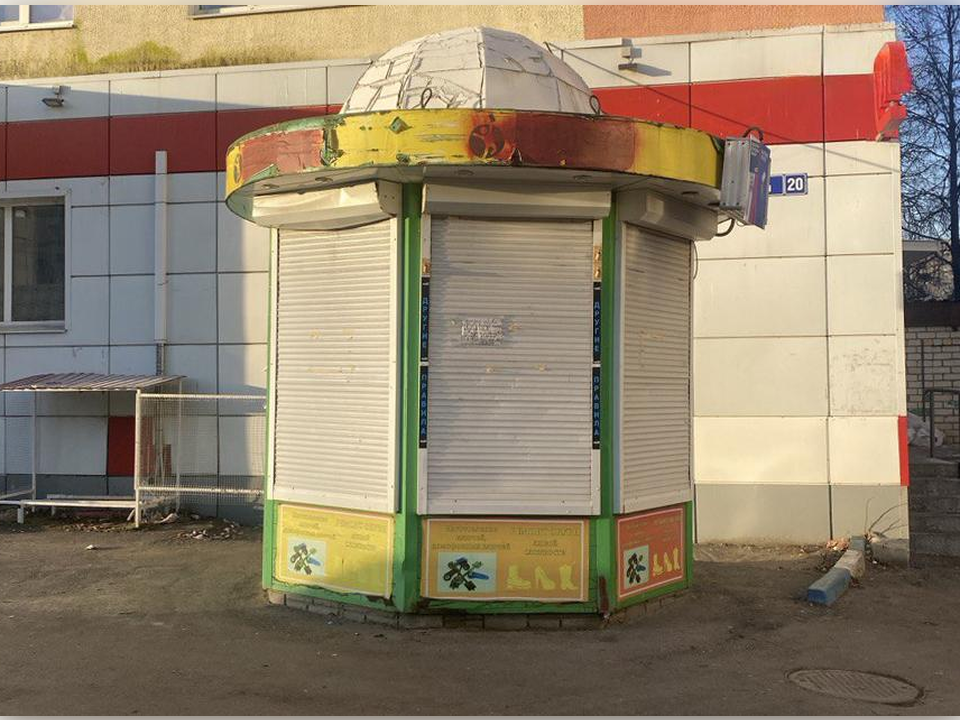 Бизнес в Кашире обяжут навести порядок на своих территориях