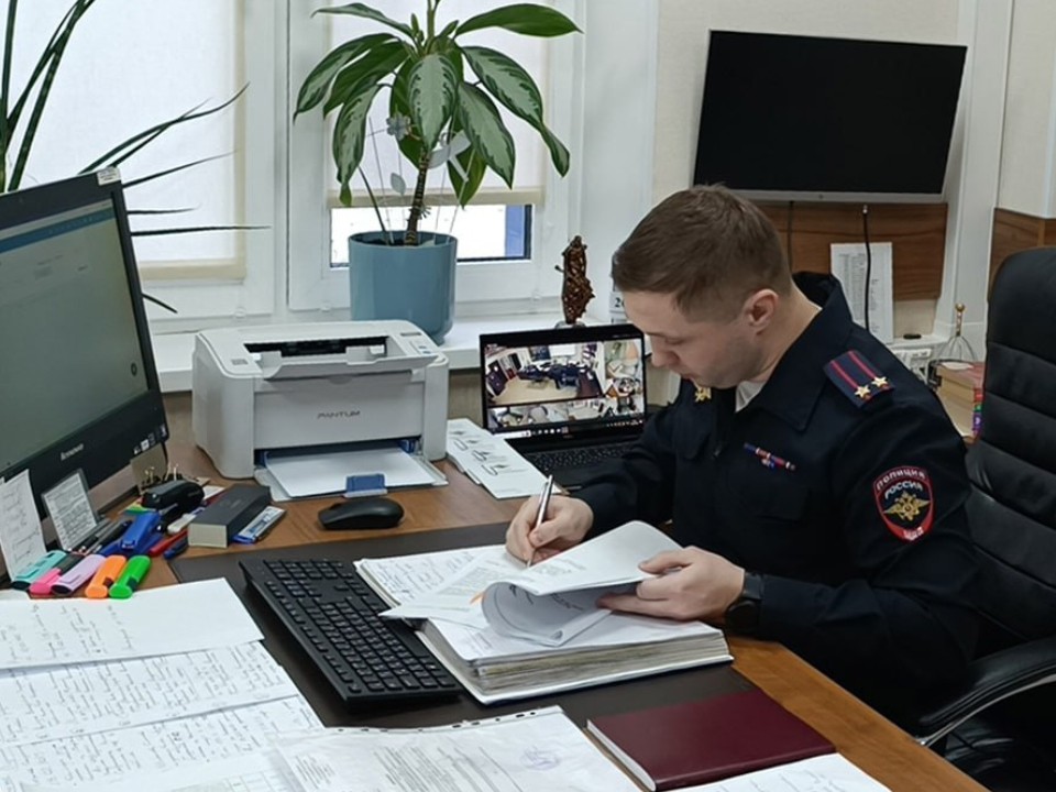 МВД Шатуры приглашает на службу новых сотрудников